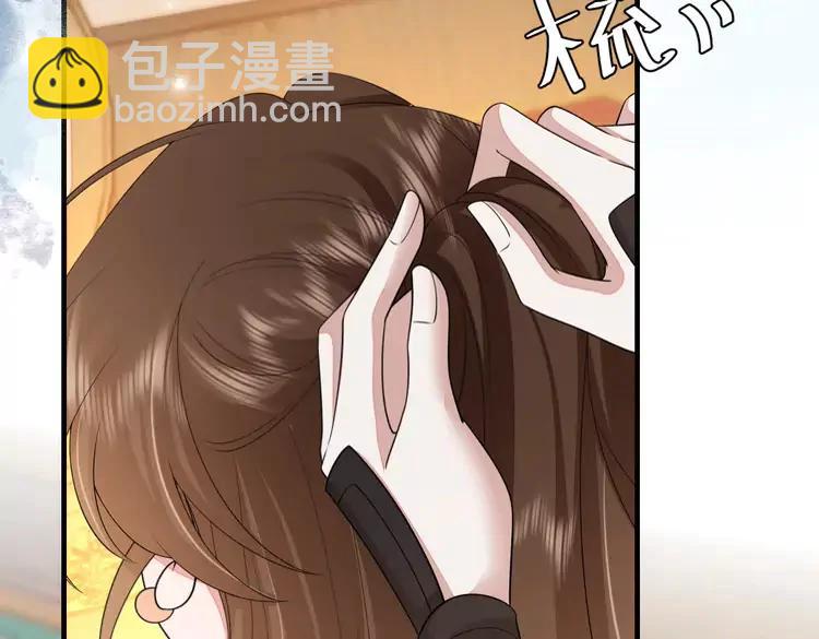 🍝炮灰闺女的生存方式（彩蛋日更中） 第176话 什么是喝花酒啊？ 第42页