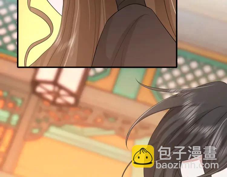 🍝炮灰闺女的生存方式（彩蛋日更中） 第176话 什么是喝花酒啊？ 第43页