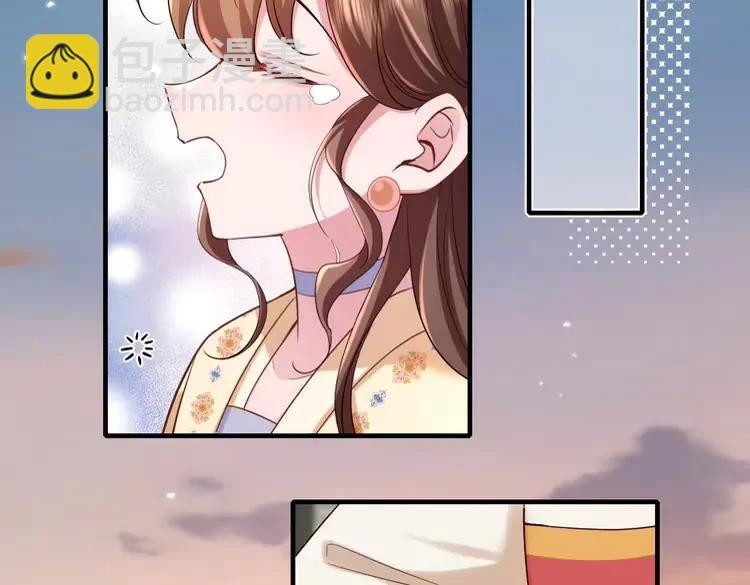 🍝炮灰闺女的生存方式（彩蛋日更中） 第176话 什么是喝花酒啊？ 第6页