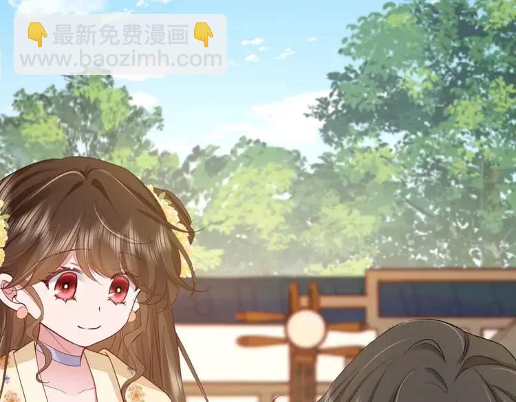 🍝炮灰闺女的生存方式（彩蛋日更中） 第178话 你乖一些，别疼了 第22页