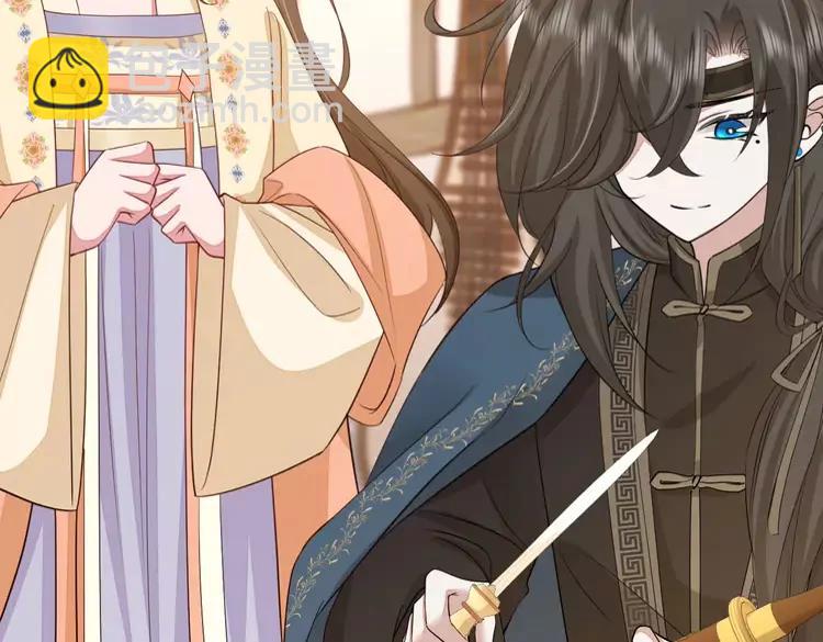 🍝炮灰闺女的生存方式（彩蛋日更中） 第178话 你乖一些，别疼了 第23页