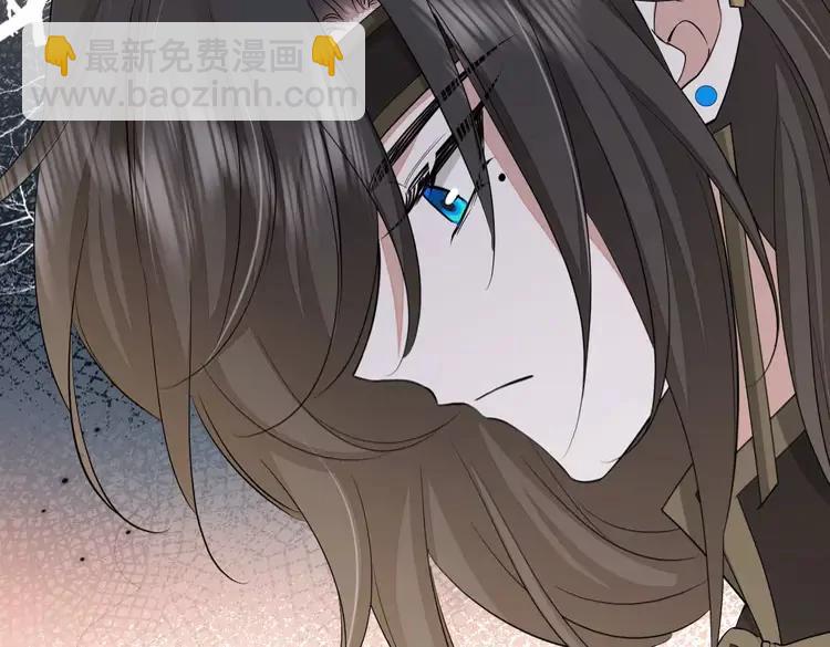 🍝炮灰闺女的生存方式（彩蛋日更中） 第178话 你乖一些，别疼了 第33页