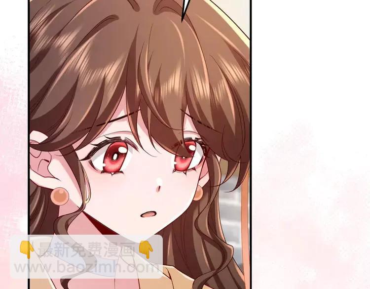 🍝炮灰闺女的生存方式（彩蛋日更中） 第178话 你乖一些，别疼了 第36页