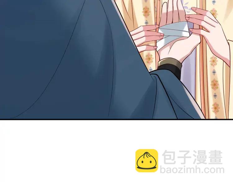 🍝炮灰闺女的生存方式（彩蛋日更中） 第178话 你乖一些，别疼了 第49页