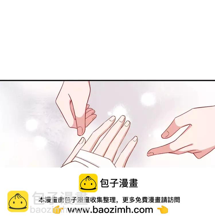 🍝炮灰闺女的生存方式（彩蛋日更中） 第178话 你乖一些，别疼了 第50页