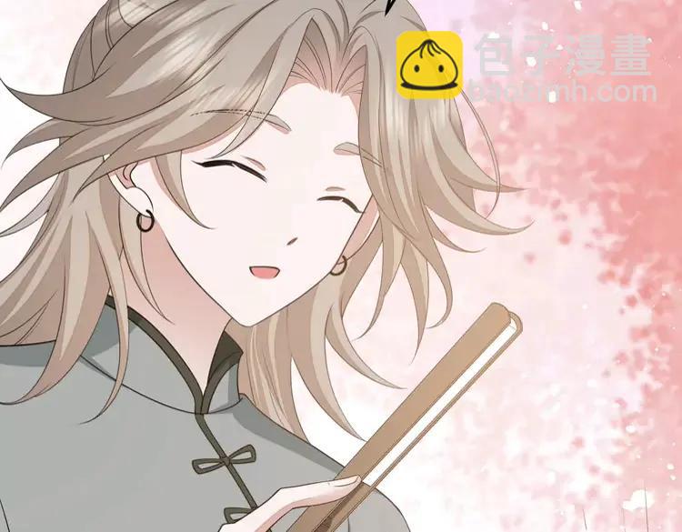 🍝炮灰闺女的生存方式（彩蛋日更中） 第180话 你的生辰我记着的 第28页