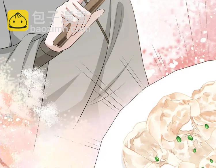 🍝炮灰闺女的生存方式（彩蛋日更中） 第180话 你的生辰我记着的 第29页