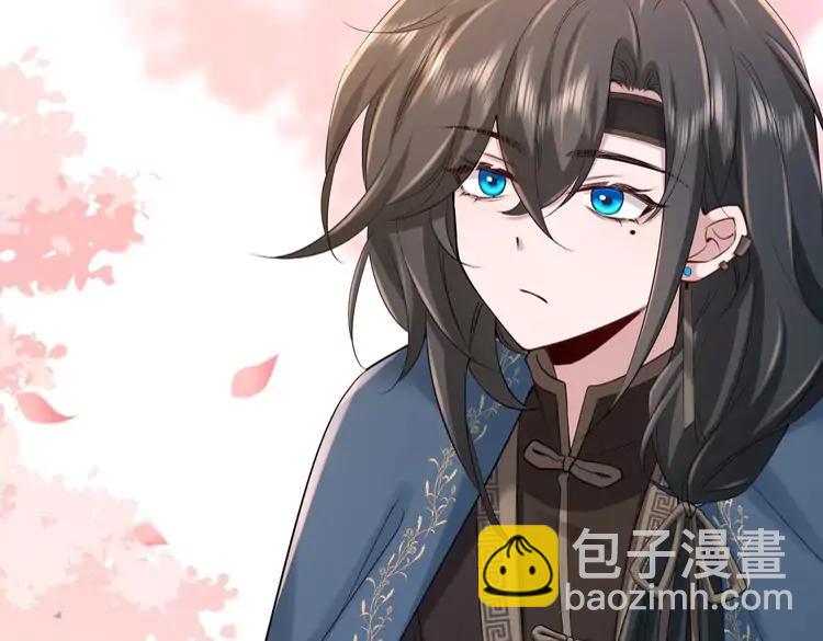 🍝炮灰闺女的生存方式（彩蛋日更中） 第180话 你的生辰我记着的 第42页