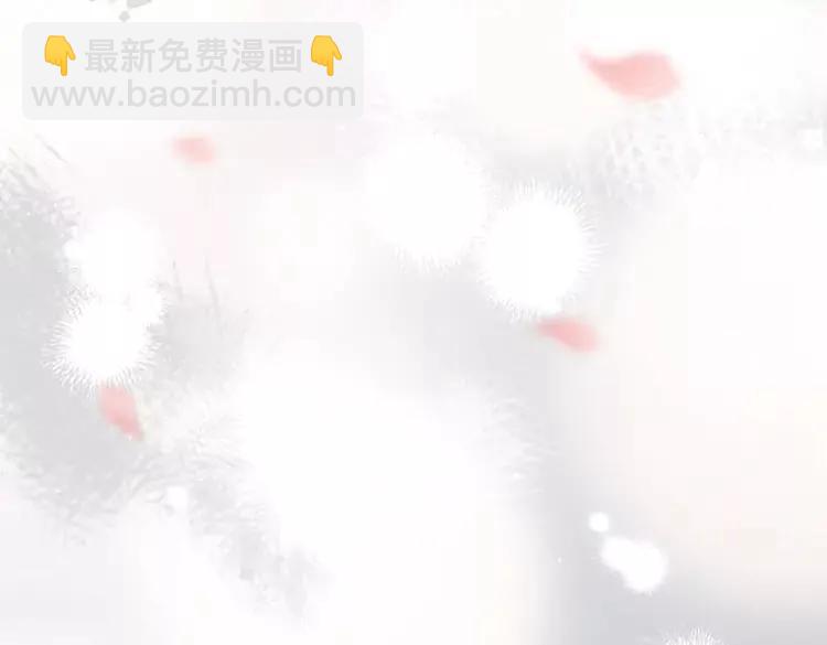 🍝炮灰闺女的生存方式（彩蛋日更中） 第180话 你的生辰我记着的 第44页