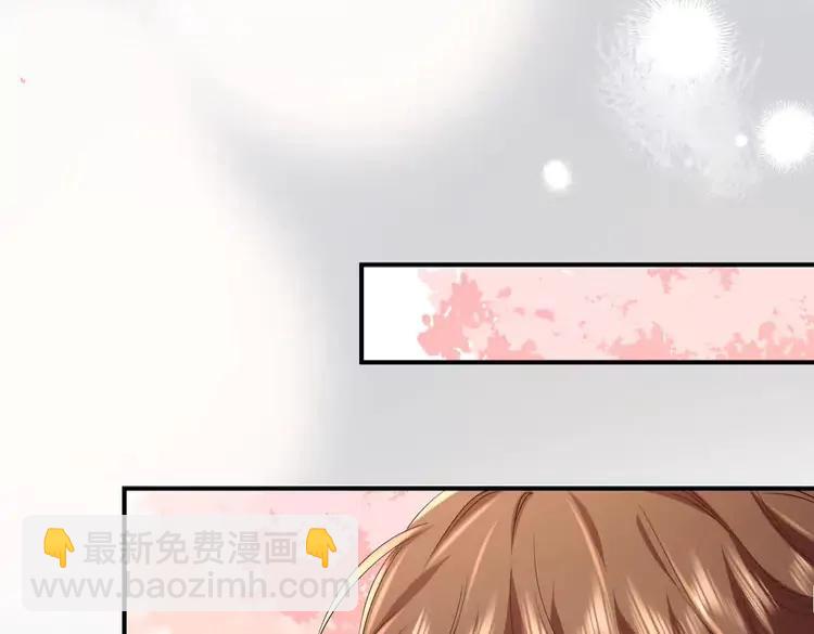 🍝炮灰闺女的生存方式（彩蛋日更中） 第180话 你的生辰我记着的 第45页