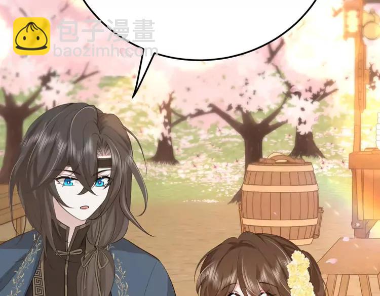 🍝炮灰闺女的生存方式（彩蛋日更中） 第180话 你的生辰我记着的 第6页
