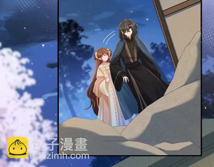 🍝炮灰闺女的生存方式（彩蛋日更中） 第182话 最…最重要的人？ 第13页