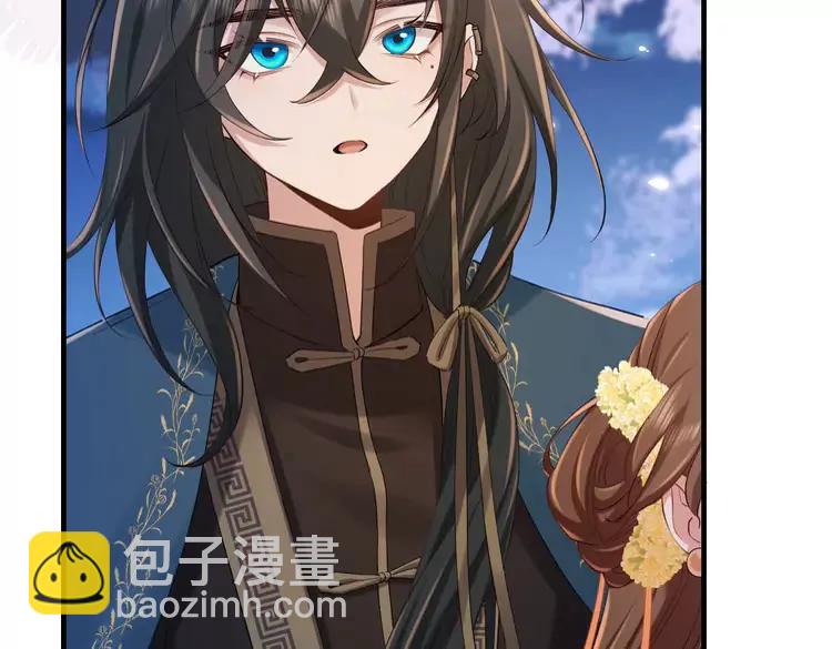 🍝炮灰闺女的生存方式（彩蛋日更中） 第182话 最…最重要的人？ 第18页