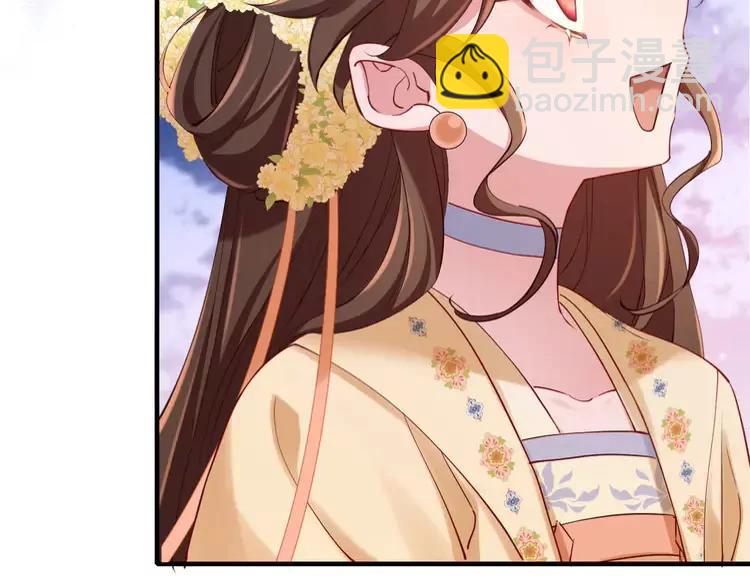 🍝炮灰闺女的生存方式（彩蛋日更中） 第182话 最…最重要的人？ 第25页