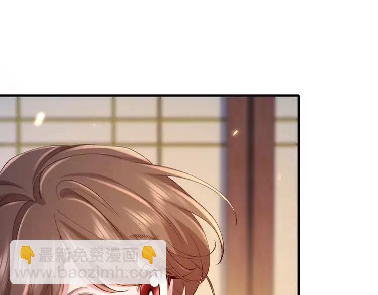 🍝炮灰闺女的生存方式（彩蛋日更中） 第182话 最…最重要的人？ 第26页