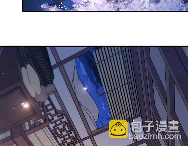 🍝炮灰闺女的生存方式（彩蛋日更中） 第182话 最…最重要的人？ 第33页