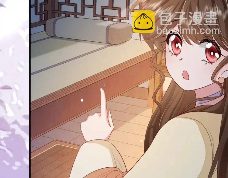 🍝炮灰闺女的生存方式（彩蛋日更中） 第182话 最…最重要的人？ 第40页