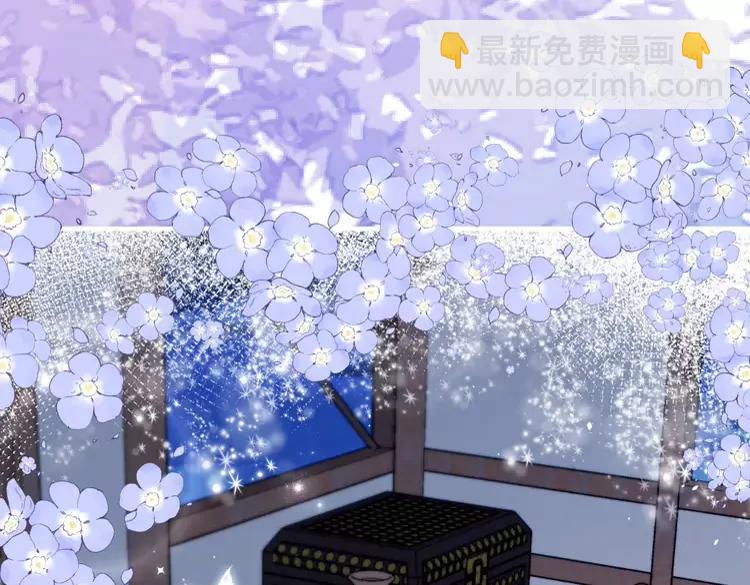 🍝炮灰闺女的生存方式（彩蛋日更中） 第182话 最…最重要的人？ 第48页