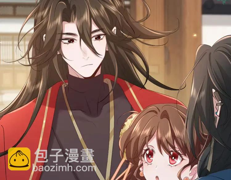 🍝炮灰闺女的生存方式（彩蛋日更中） 184话 到底…该怎么办 第18页