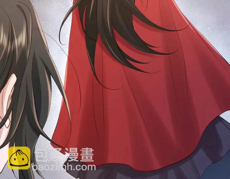 🍝炮灰闺女的生存方式（彩蛋日更中） 184话 到底…该怎么办 第30页