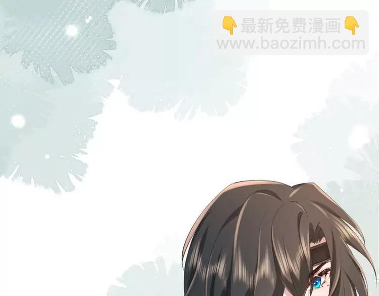🍝炮灰闺女的生存方式（彩蛋日更中） 184话 到底…该怎么办 第37页