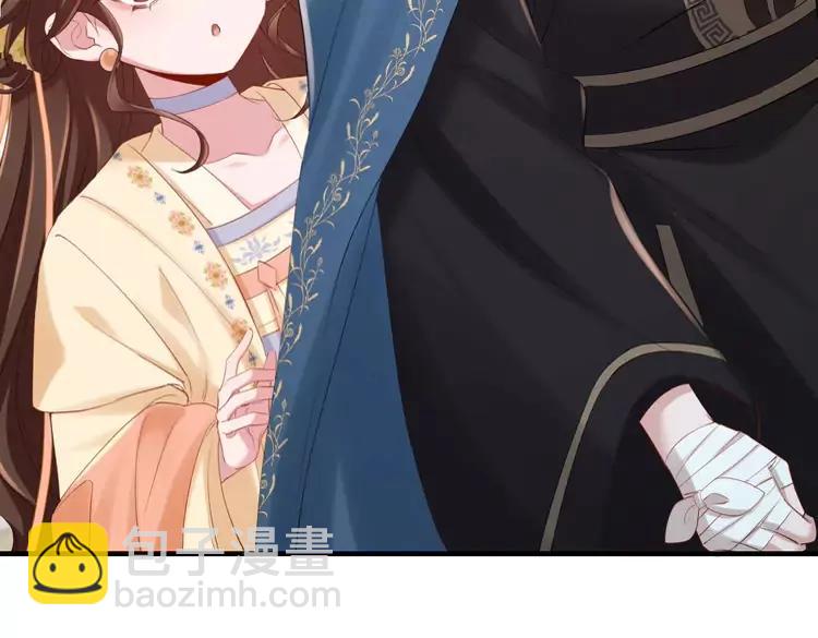 🍝炮灰闺女的生存方式（彩蛋日更中） 184话 到底…该怎么办 第39页