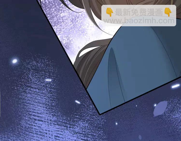 🍝炮灰闺女的生存方式（彩蛋日更中） 184话 到底…该怎么办 第48页