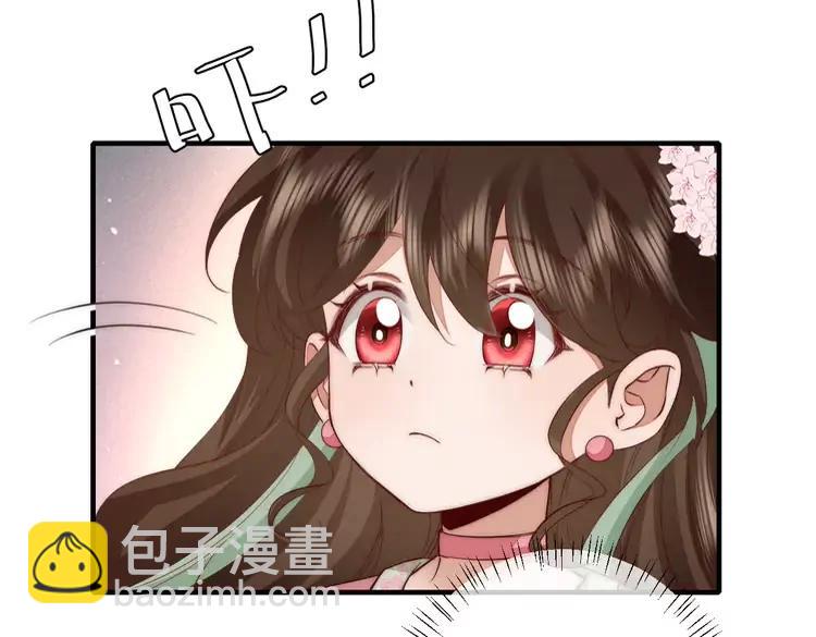 🍝炮灰闺女的生存方式（彩蛋日更中） 第139话 我陪你就是了 第14页