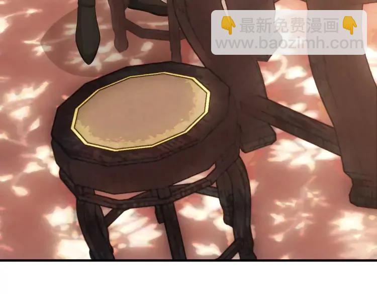 🍝炮灰闺女的生存方式（彩蛋日更中） 第139话 我陪你就是了 第32页