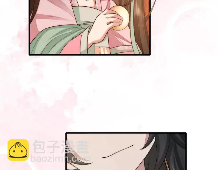🍝炮灰闺女的生存方式（彩蛋日更中） 第139话 我陪你就是了 第37页
