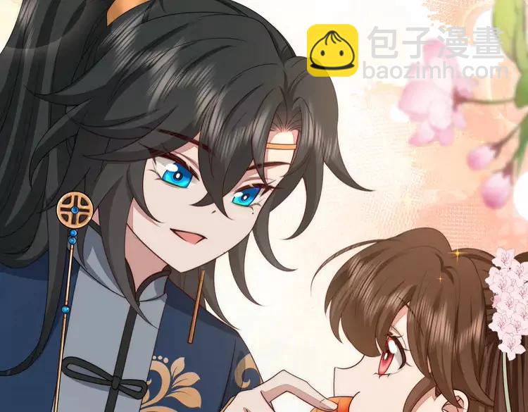 🍝炮灰闺女的生存方式（彩蛋日更中） 第139话 我陪你就是了 第40页