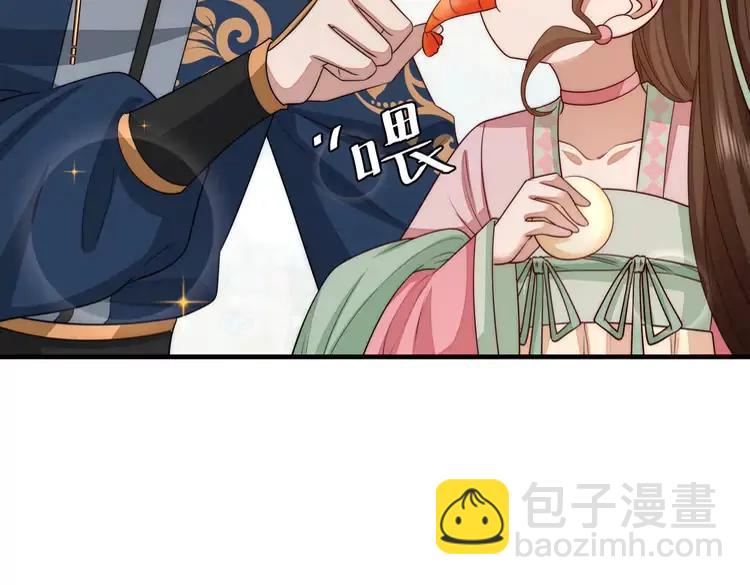 🍝炮灰闺女的生存方式（彩蛋日更中） 第139话 我陪你就是了 第41页