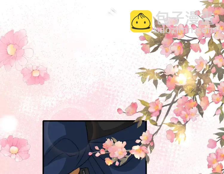 🍝炮灰闺女的生存方式（彩蛋日更中） 第139话 我陪你就是了 第5页
