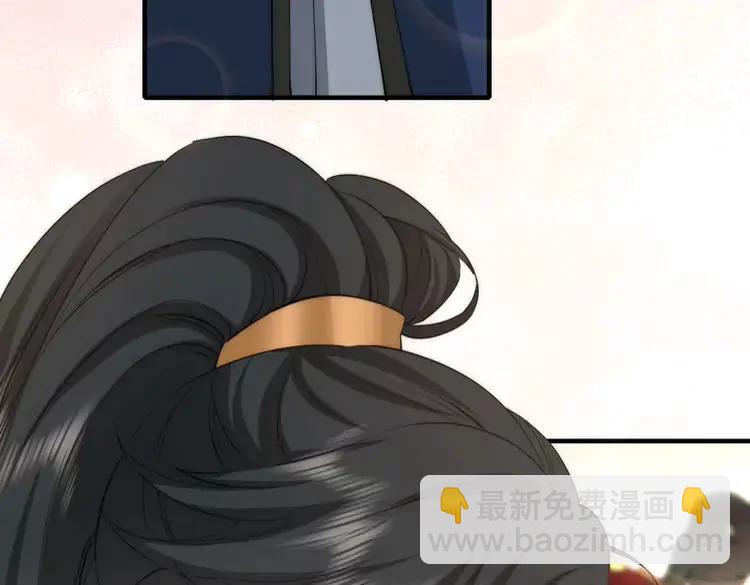 🍝炮灰闺女的生存方式（彩蛋日更中） 第139话 我陪你就是了 第7页