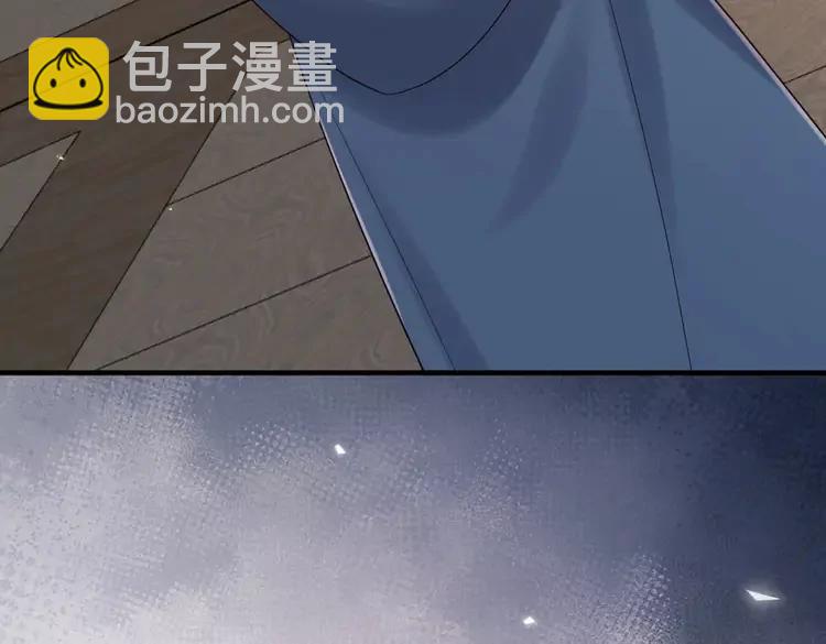 🍝炮灰闺女的生存方式（彩蛋日更中） 186话 你有没有恨过朕？ 第16页