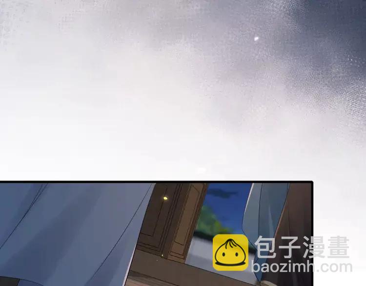 🍝炮灰闺女的生存方式（彩蛋日更中） 186话 你有没有恨过朕？ 第17页