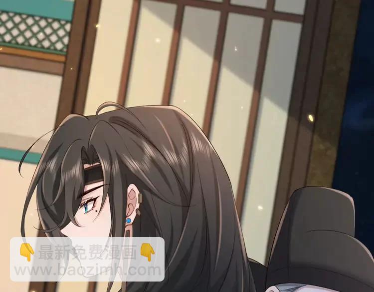 🍝炮灰闺女的生存方式（彩蛋日更中） 186话 你有没有恨过朕？ 第19页