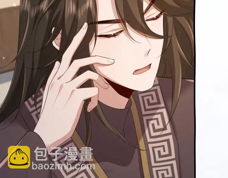 🍝炮灰闺女的生存方式（彩蛋日更中） 186话 你有没有恨过朕？ 第28页