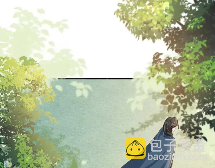 🍝炮灰闺女的生存方式（彩蛋日更中） 第190话 再见了，翊王殿下 第10页