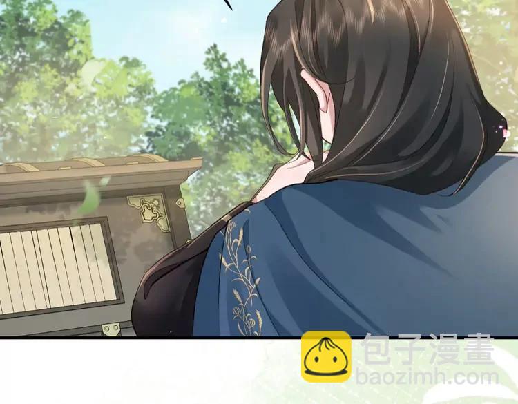 🍝炮灰闺女的生存方式（彩蛋日更中） 第190话 再见了，翊王殿下 第13页