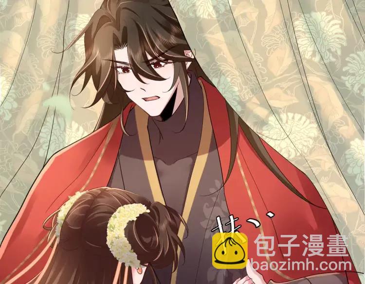 🍝炮灰闺女的生存方式（彩蛋日更中） 第190话 再见了，翊王殿下 第15页