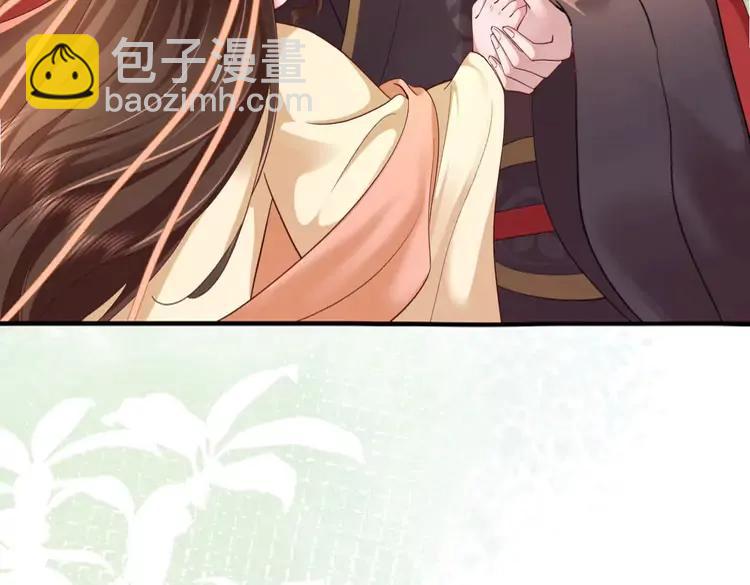 🍝炮灰闺女的生存方式（彩蛋日更中） 第190话 再见了，翊王殿下 第16页