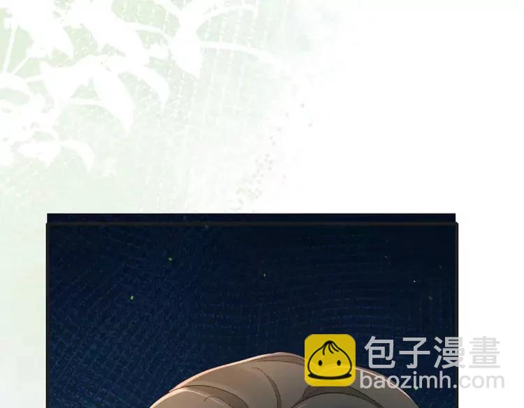 🍝炮灰闺女的生存方式（彩蛋日更中） 第190话 再见了，翊王殿下 第17页