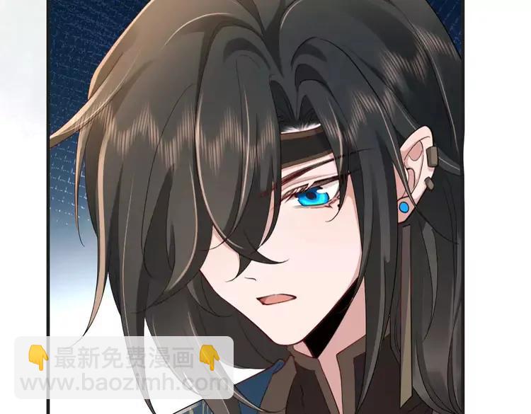 🍝炮灰闺女的生存方式（彩蛋日更中） 第190话 再见了，翊王殿下 第18页