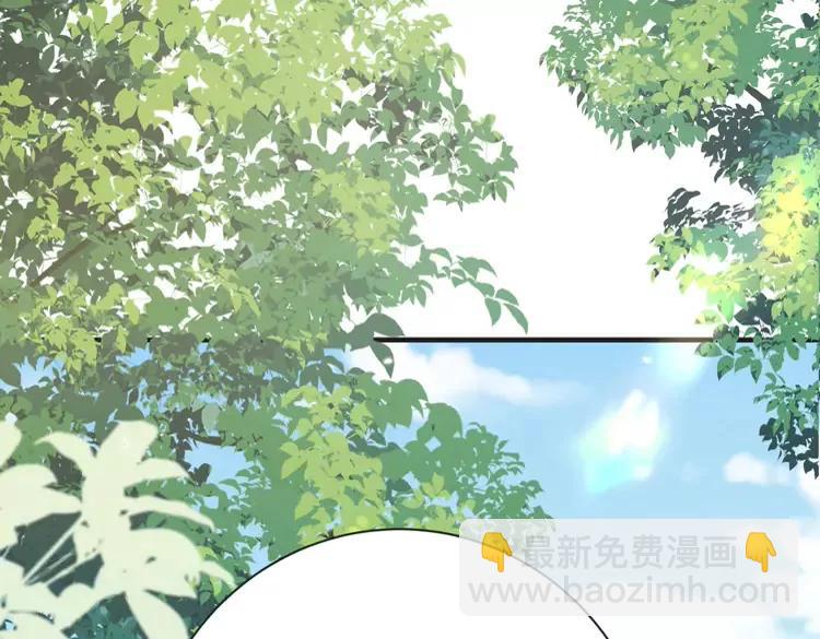 🍝炮灰闺女的生存方式（彩蛋日更中） 第190话 再见了，翊王殿下 第20页
