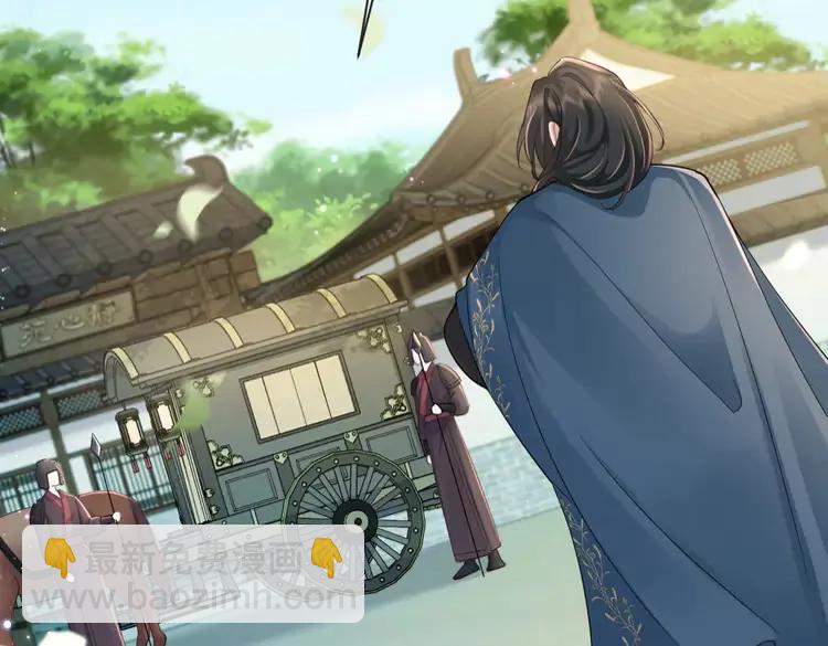 🍝炮灰闺女的生存方式（彩蛋日更中） 第190话 再见了，翊王殿下 第22页