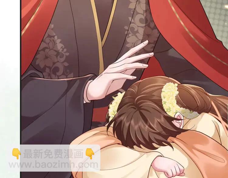 🍝炮灰闺女的生存方式（彩蛋日更中） 第190话 再见了，翊王殿下 第26页