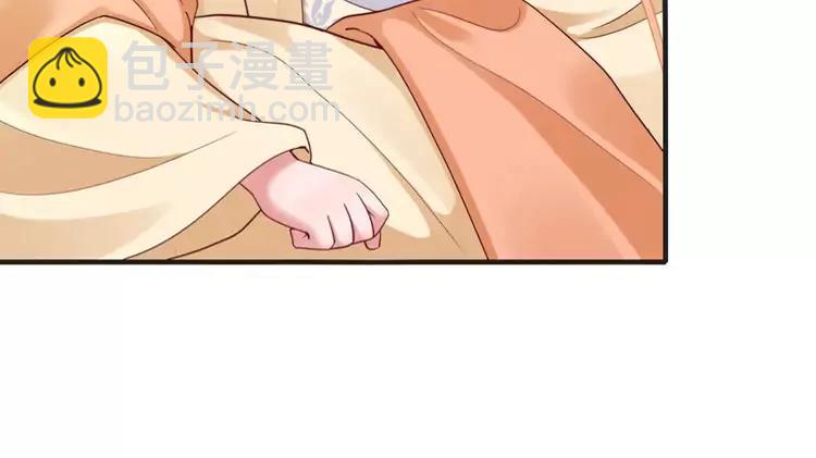 🍝炮灰闺女的生存方式（彩蛋日更中） 第190话 再见了，翊王殿下 第29页