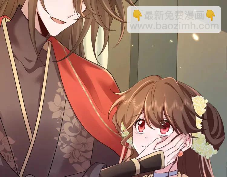 🍝炮灰闺女的生存方式（彩蛋日更中） 第190话 再见了，翊王殿下 第31页