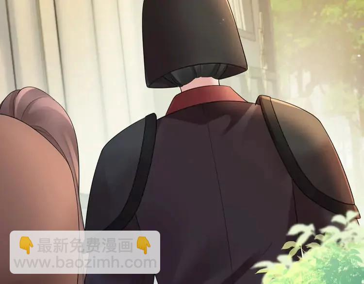 🍝炮灰闺女的生存方式（彩蛋日更中） 第190话 再见了，翊王殿下 第38页
